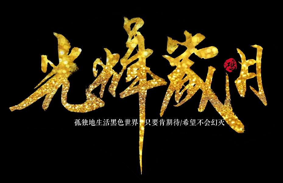 微信图片_20221009143946.png