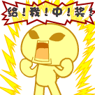 113323in7lli79srhf2hso.gif